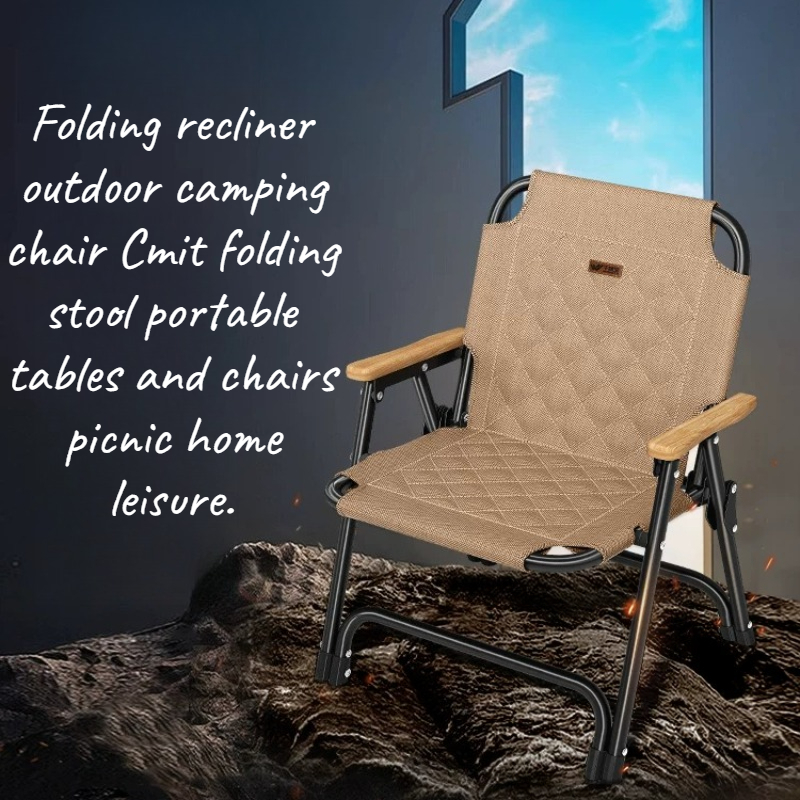 Kids Outdoor Lounger Chair - Beach Accessories Ultralight Outdoor Seating Relaxing