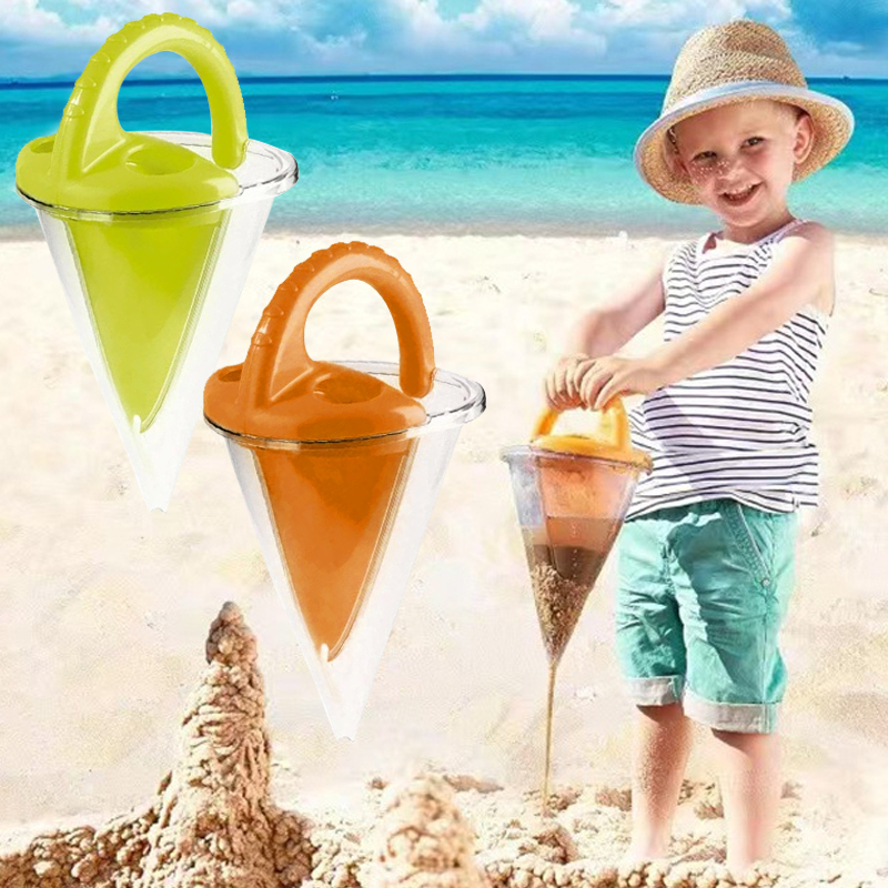 Kids Outdoor Activity Toys - ~~Beach Children Wash Sand Overflow Funnel