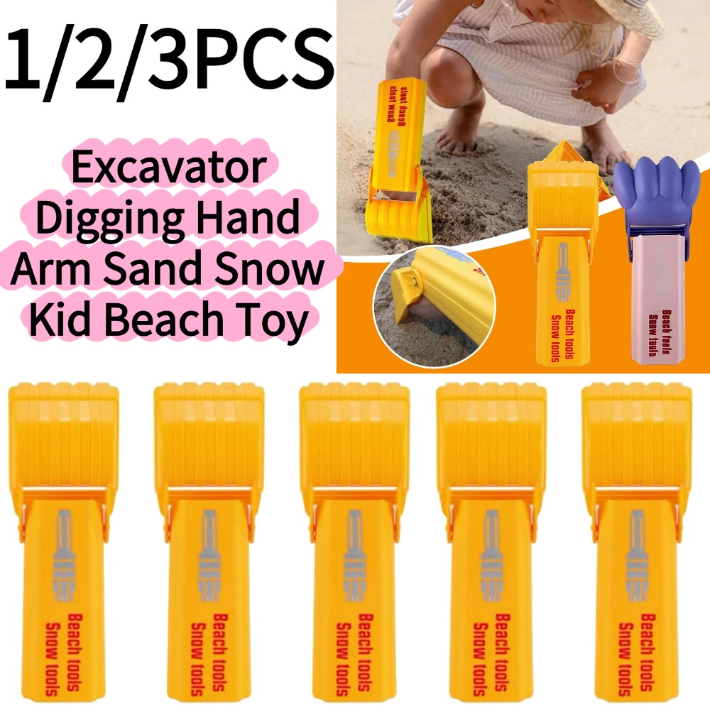 Kids Outdoor Lounge Set - 1/3PCS Excavator Digging Hand Arm Sand