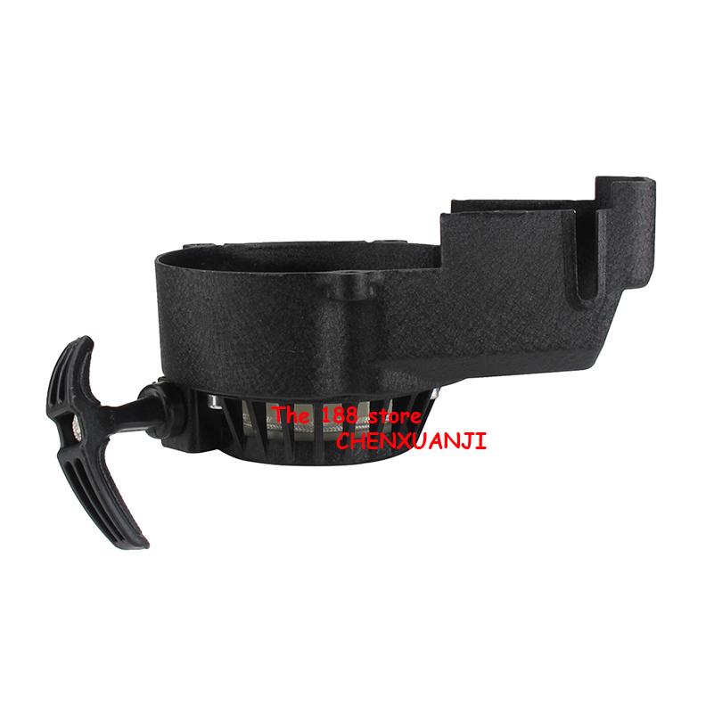 Kids Outdoor Quad - Minimoto Easy Pull Starter For 2