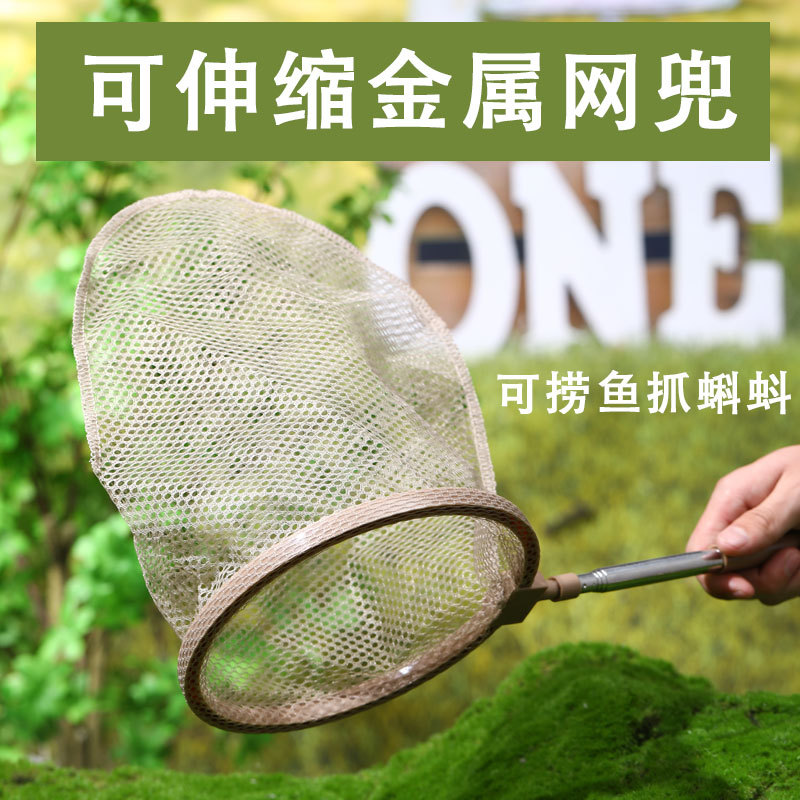Kids Outdoor Exploration Insec - Kids Outdoor Explorer Set 评论和价格