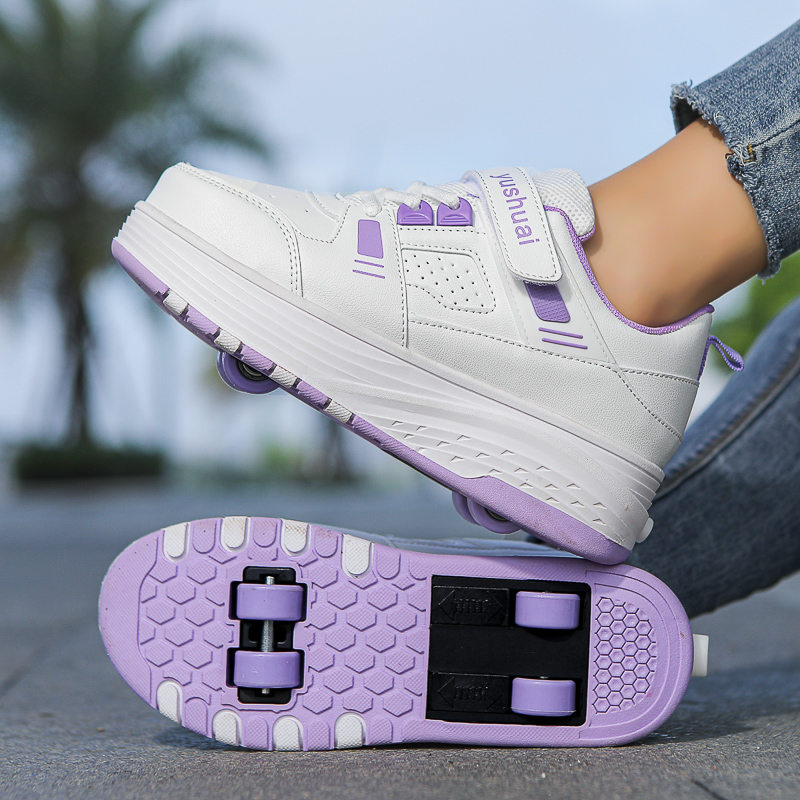 Roller Skates Kid 4 Wheels Sne - Kids Outdoor Quad 评论和价格