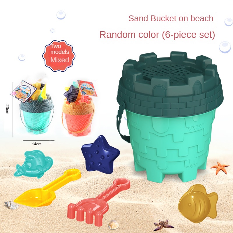 Beach Sand Play Tool Set Sand  - Kids Outdoor Activity Toys 评论和价格