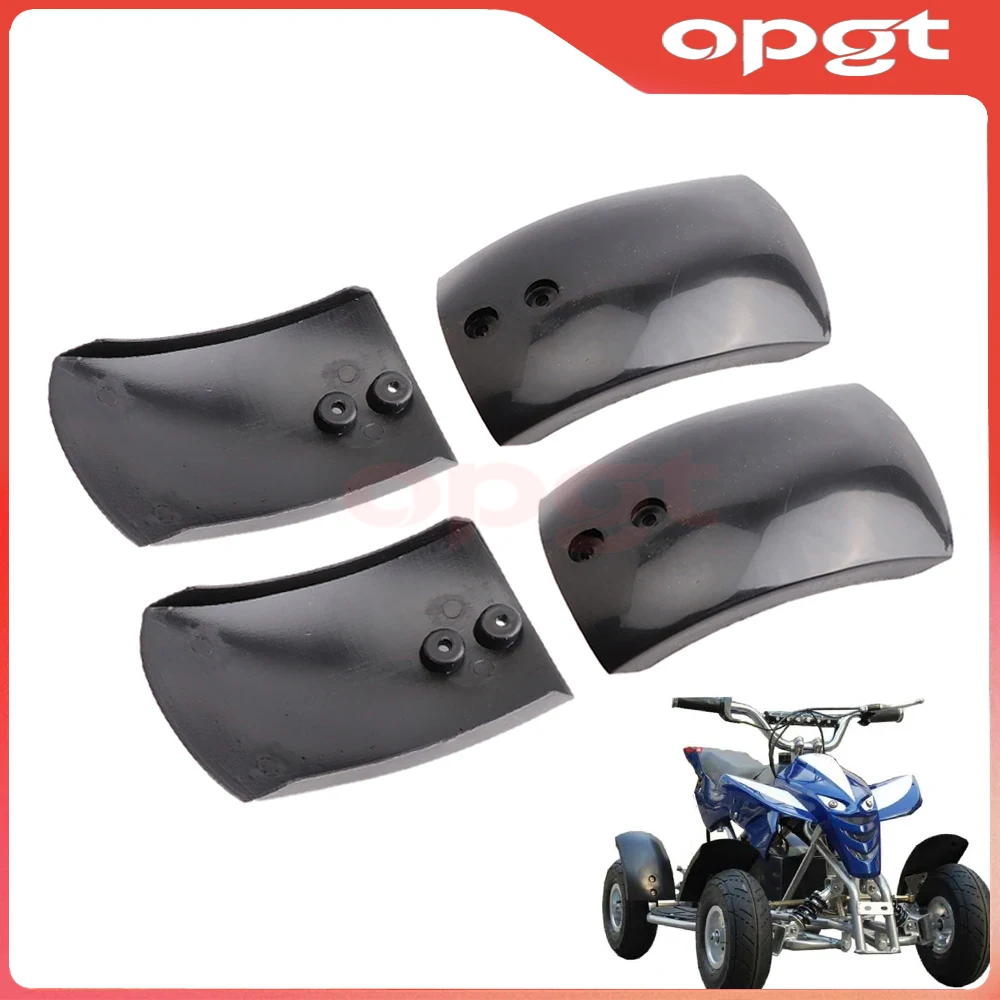 OPGT Front Rear Universal Plas - Kids Outdoor Quad 评论和价格