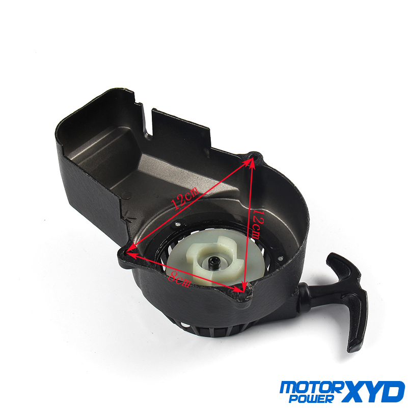 Minimoto Easy Pull Starter For - Kids Outdoor Quad 评论和价格