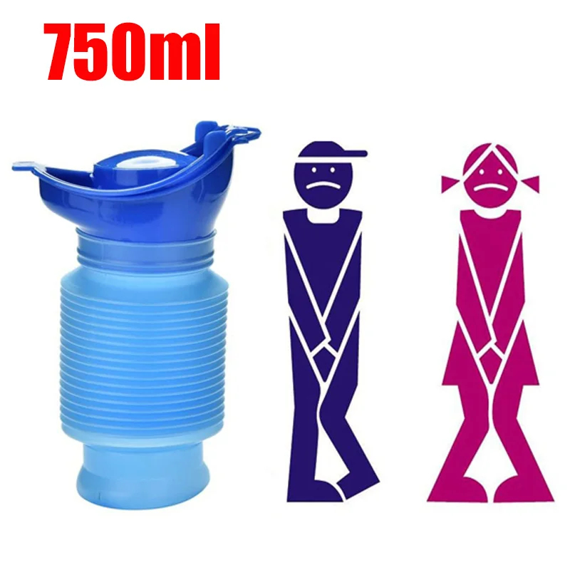 750ml Adult Urinal Portable Sh - Kids Outdoor Urinal 评论和价格