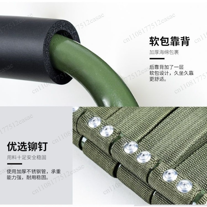 Portable Foldable Stool With B - Kids Outdoor Lounge Furniture 评论和价格