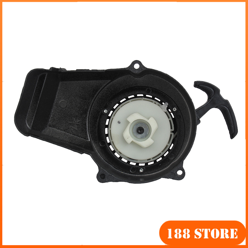 Minimoto Easy Pull Starter For - Kids Outdoor Quad 评论和价格