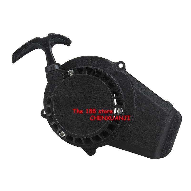 Minimoto Easy Pull Starter For - Kids Outdoor Quad 评论和价格