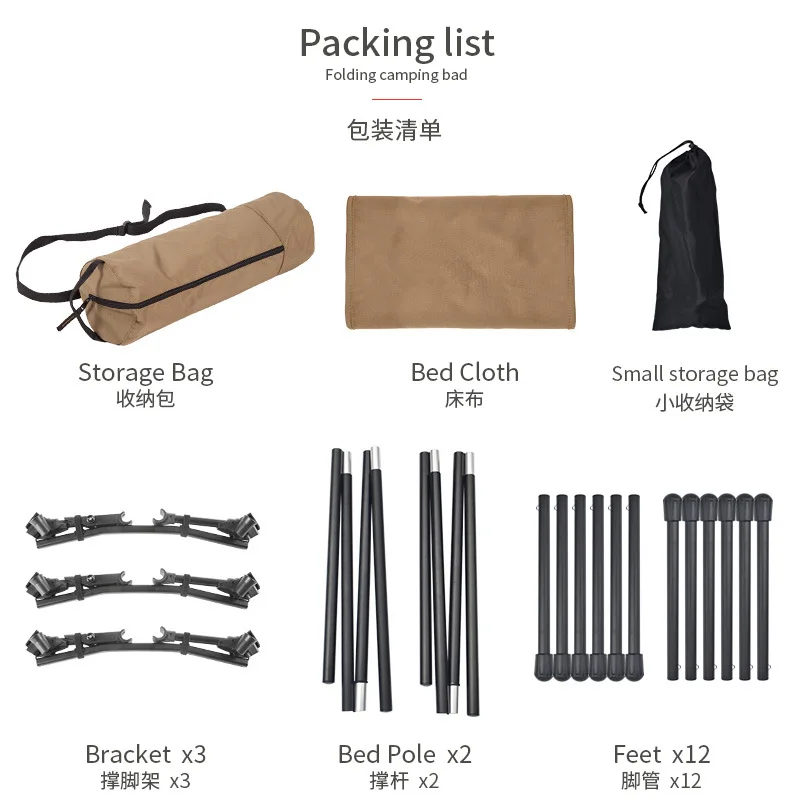 Camping Cot Folding Camping Be - Kids Outdoor Lounge Furniture 评论和价格