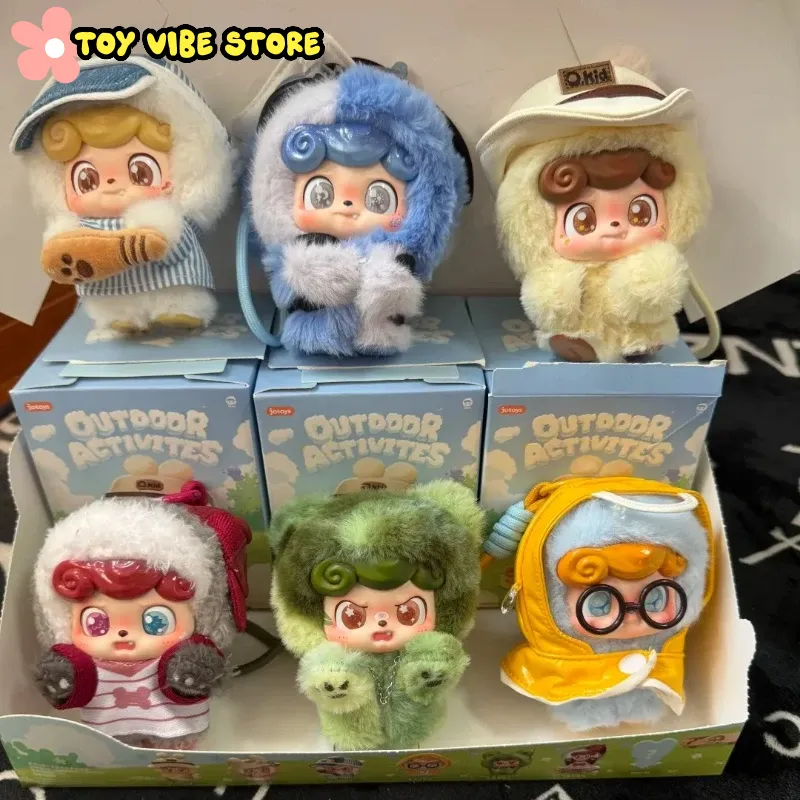 New Q.Kid Outdoor Activities S - Kids Outdoor Activity Toys 评论和价格
